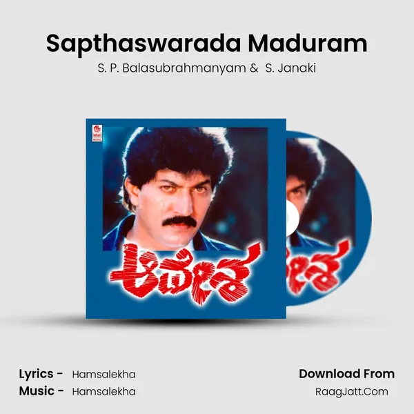 Sapthaswarada Maduram MP3 Song by S. P. Balasubrahmanyam Cover