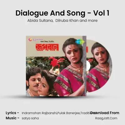 Dialogue And Song - Vol 1 mp3 song