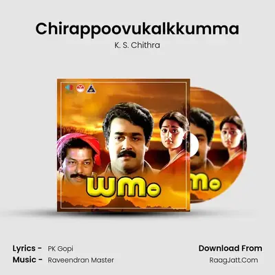 Chirappoovukalkkumma MP3 Song by K. S. Chithra Cover
