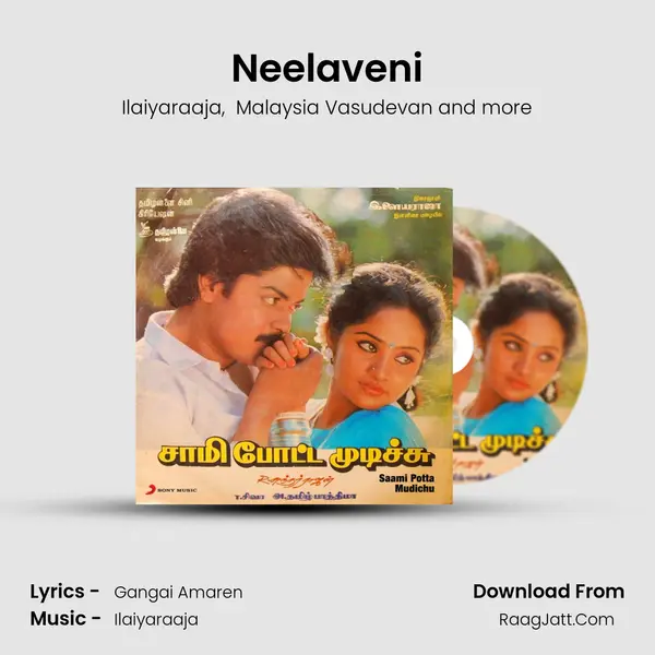 Neelaveni MP3 Song by Ilaiyaraaja Cover