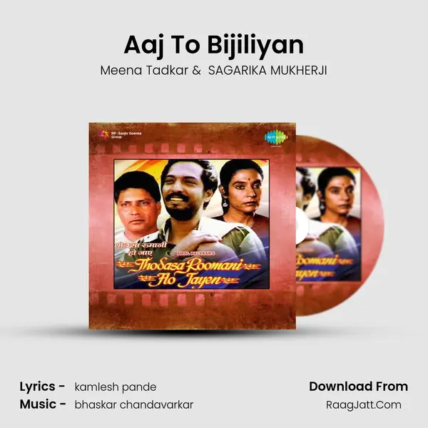 Aaj To Bijiliyan MP3 Song by Meena Tadkar Cover