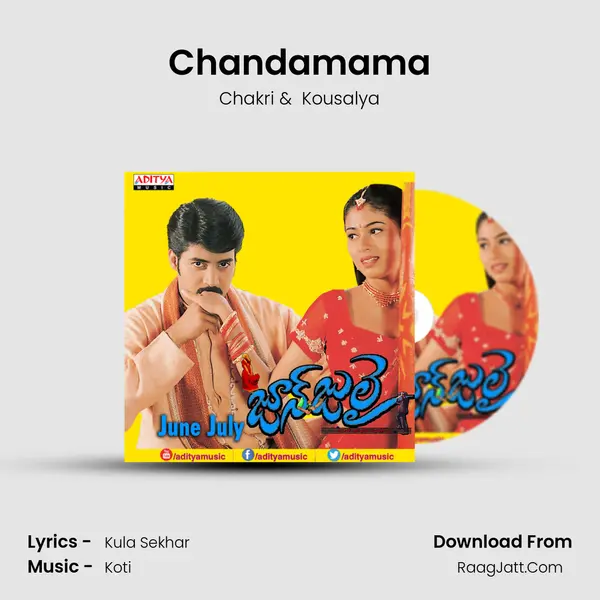 Chandamama MP3 Song by Chakri Cover