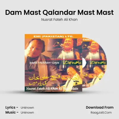 Dam Mast Qalandar Mast Mast MP3 Song by Nusrat Fateh Ali Khan Cover