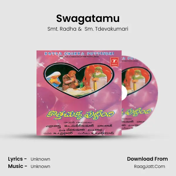 Swagatamu MP3 Song by Smt. Radha Cover