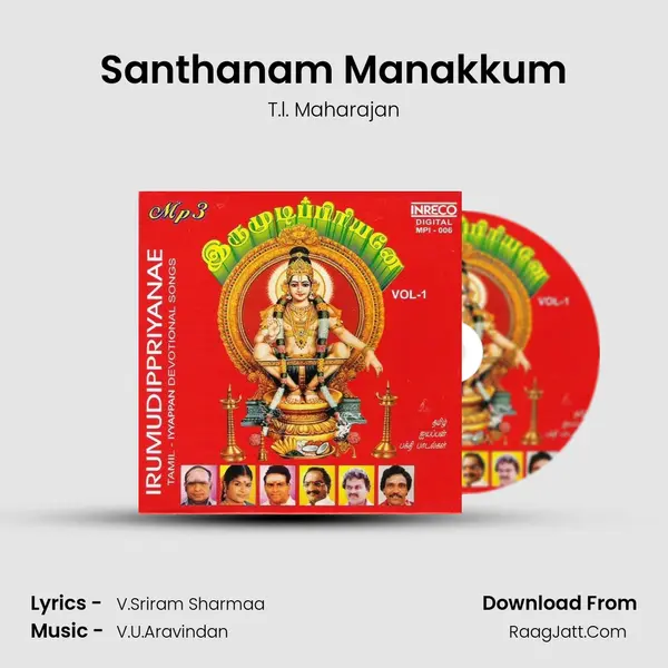 Santhanam Manakkum MP3 Song by T.l. Maharajan Cover