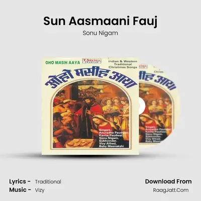 Sun Aasmaani Fauj mp3 song