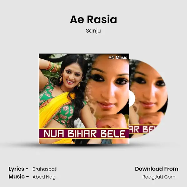 Ae Rasia MP3 Song by Sanju Cover