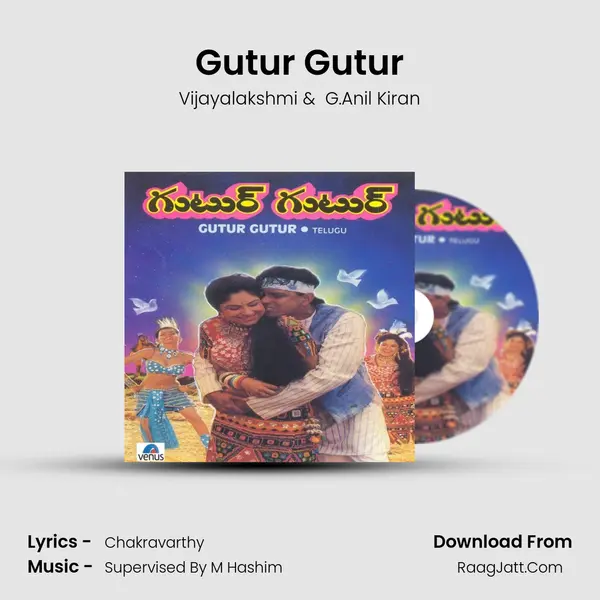 Gutur Gutur MP3 Song by Vijayalakshmi Cover
