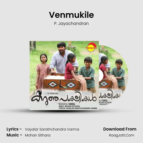 Venmukile MP3 Song by P. Jayachandran Cover