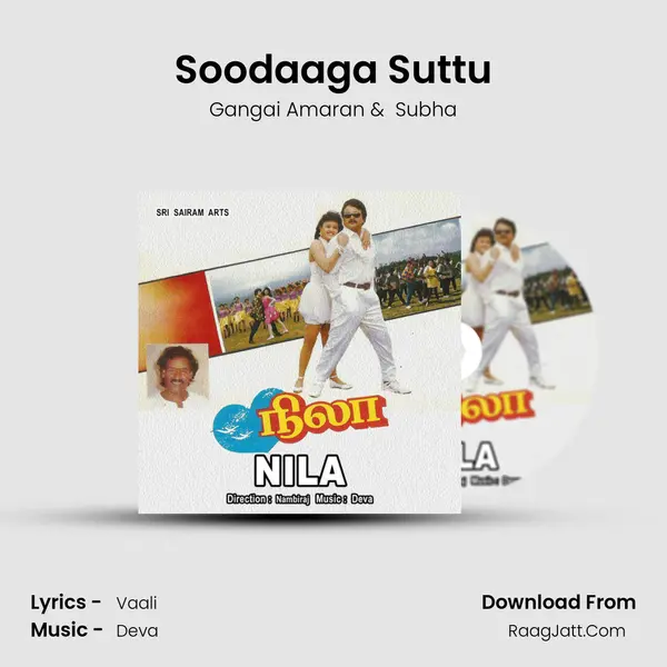 Soodaaga Suttu MP3 Song by Gangai Amaran Cover