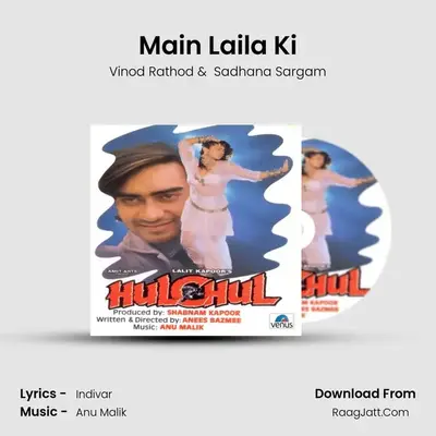Main Laila Ki MP3 Song by Vinod Rathod Cover