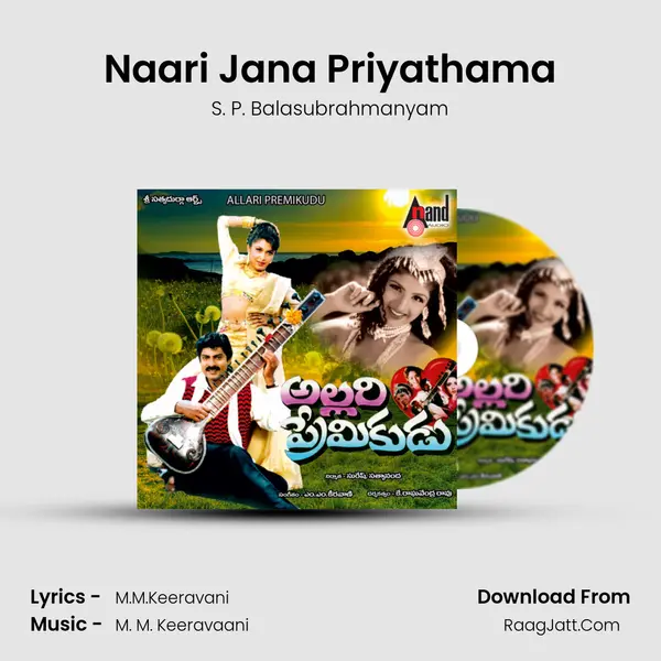 Naari Jana Priyathama MP3 Song by S. P. Balasubrahmanyam Cover