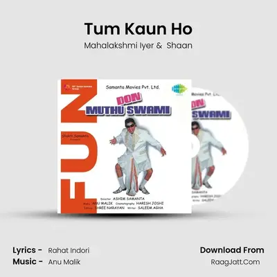 Tum Kaun Ho MP3 Song by Mahalakshmi Iyer Cover