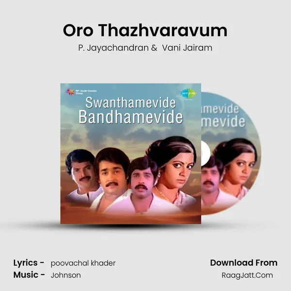 Oro Thazhvaravum MP3 Song by P. Jayachandran Cover