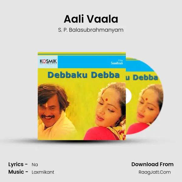 Aali Vaala MP3 Song by S. P. Balasubrahmanyam Cover