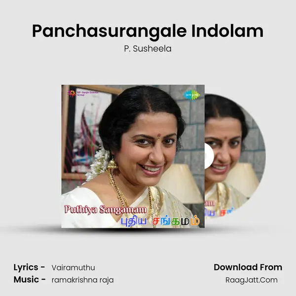 Panchasurangale Indolam MP3 Song by P. Susheela Cover