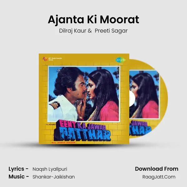 Ajanta Ki Moorat MP3 Song by Dilraj Kaur Cover