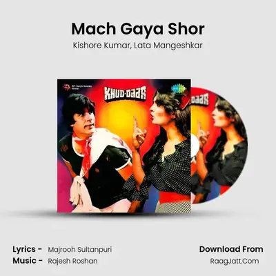 Mach Gaya Shor MP3 Song by Kishore Kumar Cover