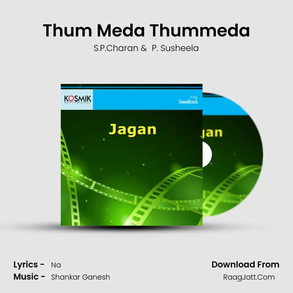Thum Meda Thummeda MP3 Song by S.P.Charan Cover
