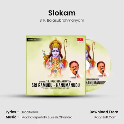 Slokam MP3 Song by S. P. Balasubrahmanyam Cover