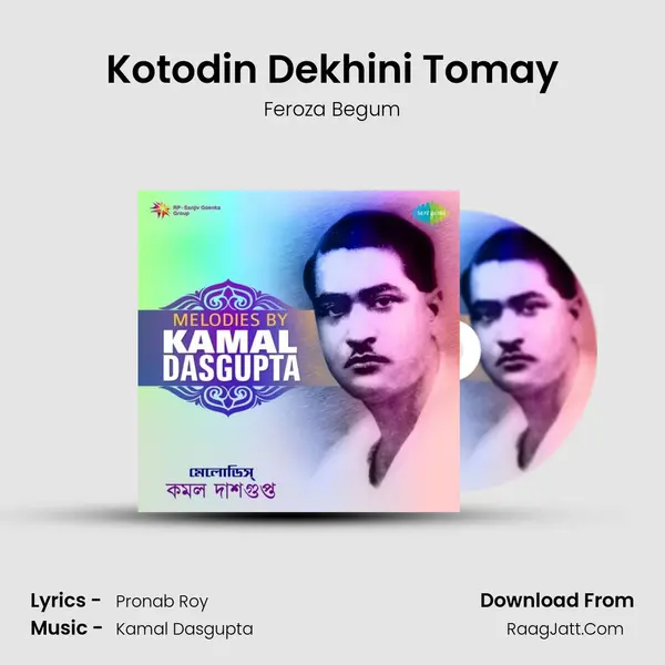 Kotodin Dekhini Tomay MP3 Song by Feroza Begum Cover