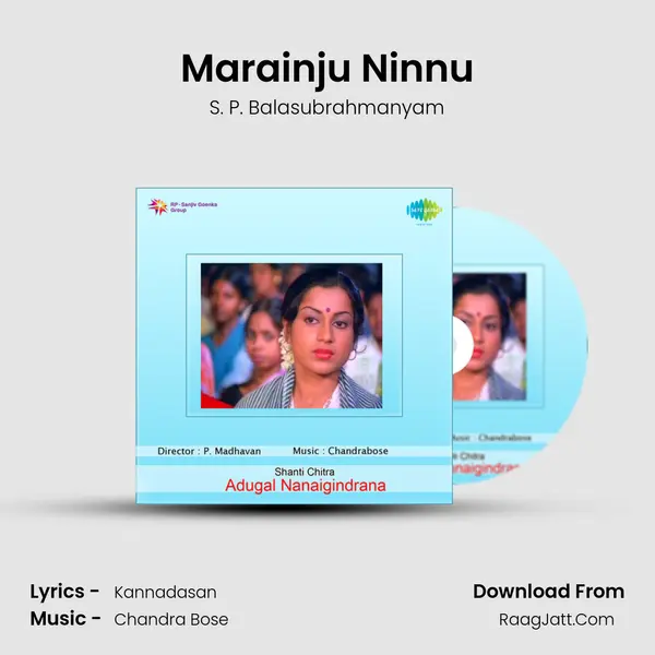 Marainju Ninnu MP3 Song by S. P. Balasubrahmanyam Cover