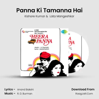 Panna Ki Tamanna Hai Cover
