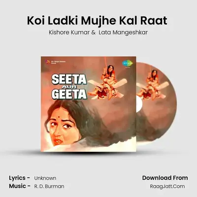 Koi Ladki Mujhe Kal Raat (revival) MP3 Song by Kishore Kumar Cover