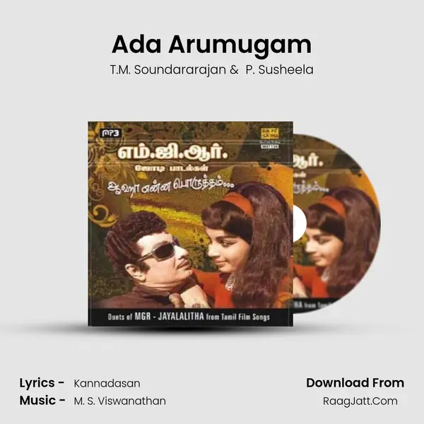Ada Arumugam MP3 Song by T.M. Soundararajan Cover
