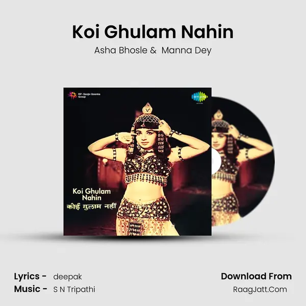Koi Ghulam Nahin MP3 Song by Asha Bhosle Cover