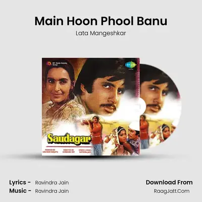 Main Hoon Phool Banu MP3 Song by Lata Mangeshkar Cover