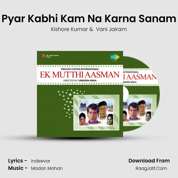 Pyar Kabhi Kam Na Karna Sanam MP3 Song by Kishore Kumar Cover