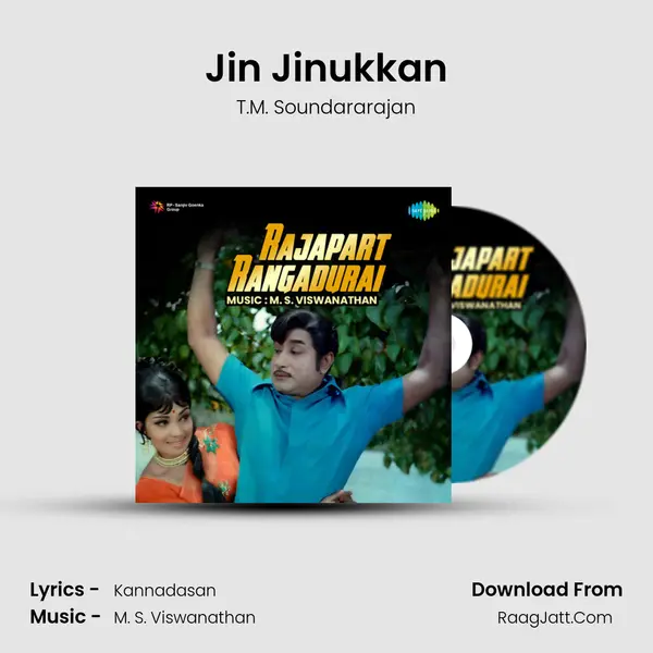 Jin Jinukkan Cover