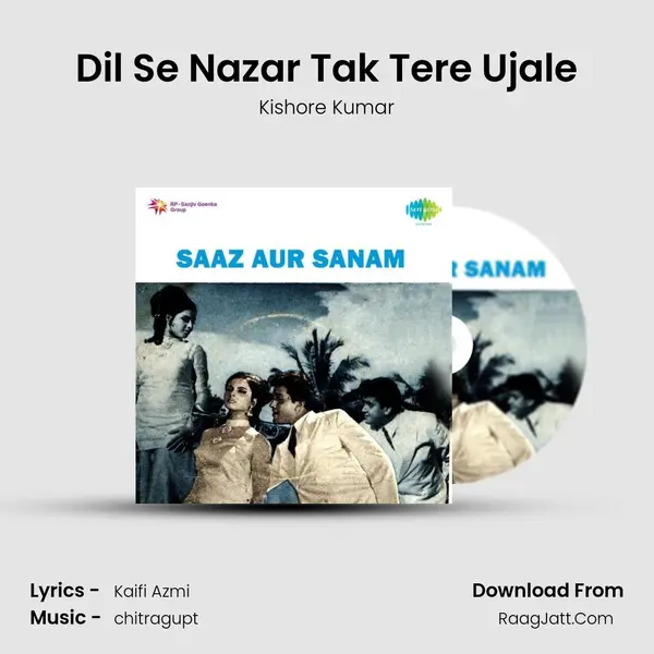 Dil Se Nazar Tak Tere Ujale MP3 Song by Kishore Kumar Cover