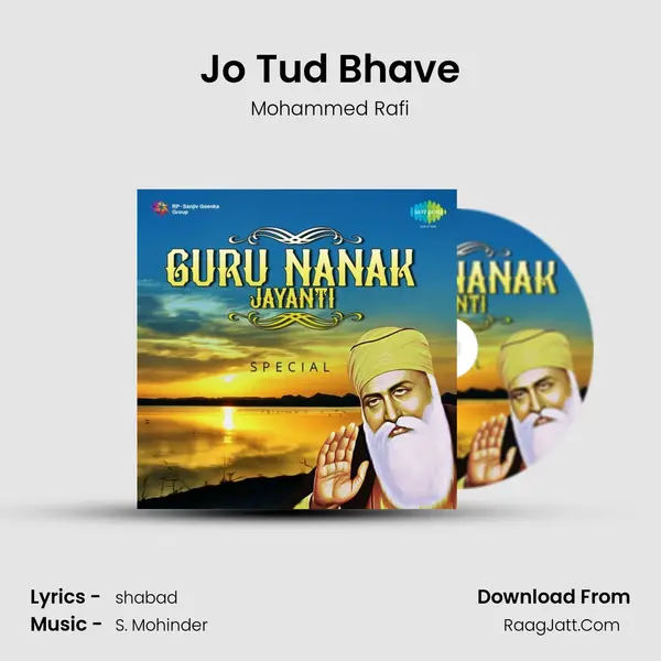 Jo Tud Bhave MP3 Song by Mohammed Rafi Cover