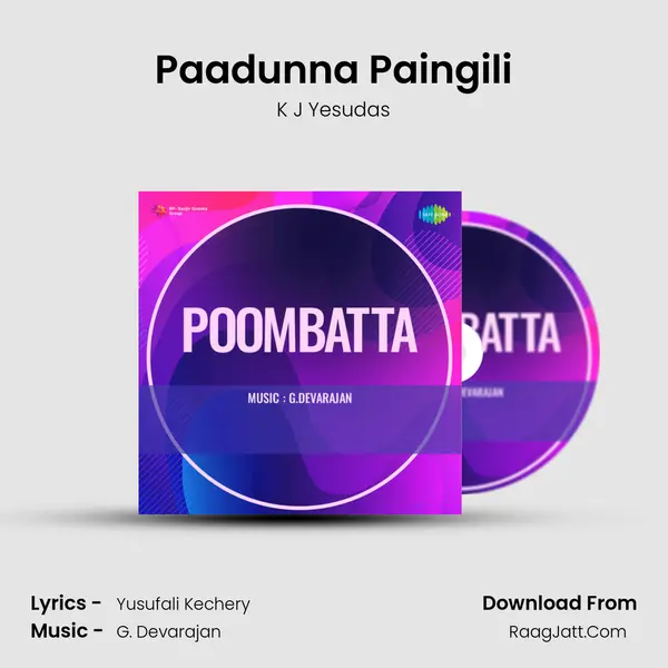 Paadunna Paingili MP3 Song by K J Yesudas Cover