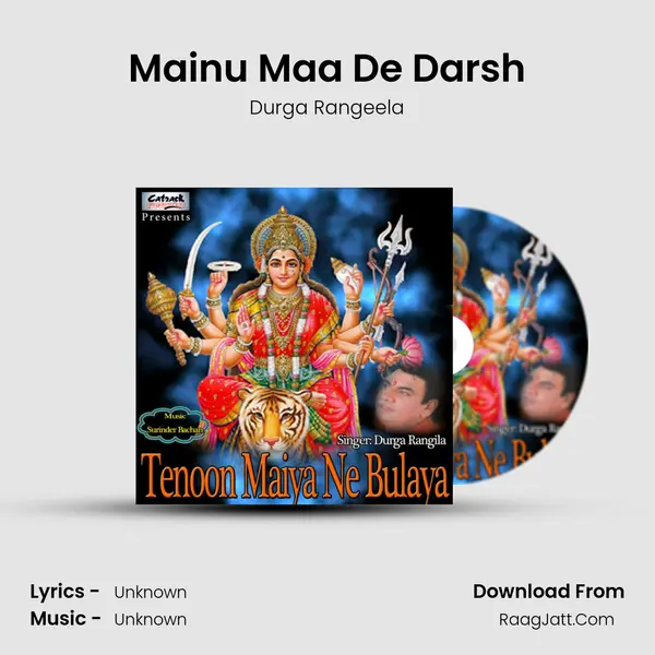 Mainu Maa De Darsh MP3 Song by Durga Rangeela Cover