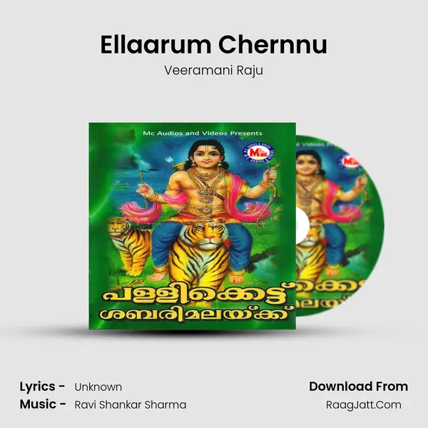 Ellaarum Chernnu MP3 Song by Veeramani Raju Cover