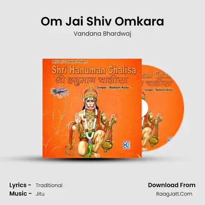 Om Jai Shiv Omkara MP3 Song by Vandana Bhardwaj Cover