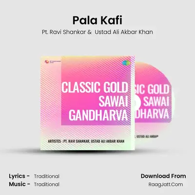 Pala Kafi mp3 song