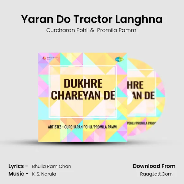 Yaran Do Tractor Langhna MP3 Song by Gurcharan Pohli Cover