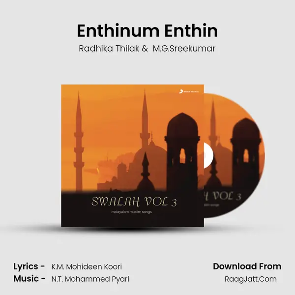 Enthinum Enthin MP3 Song by Radhika Thilak Cover