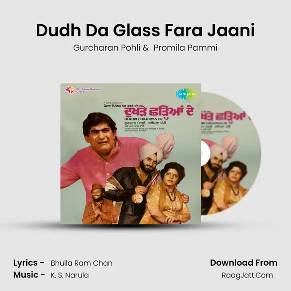 Dudh Da Glass Fara Jaani mp3 song