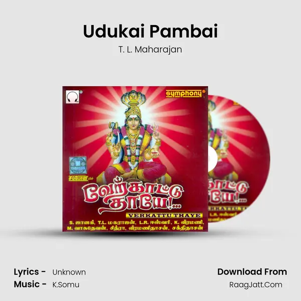 Udukai Pambai MP3 Song by T. L. Maharajan Cover