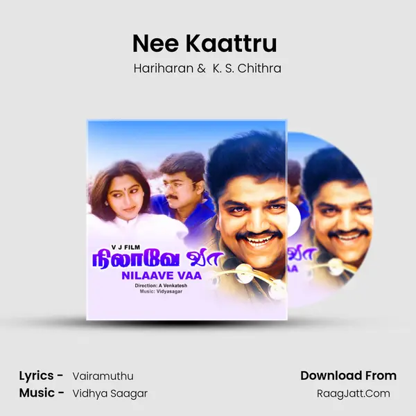 Nee Kaattru (Duet) MP3 Song by Hariharan Cover