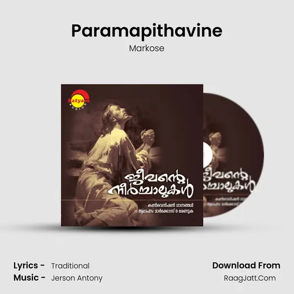 Paramapithavine MP3 Song by Markose Cover