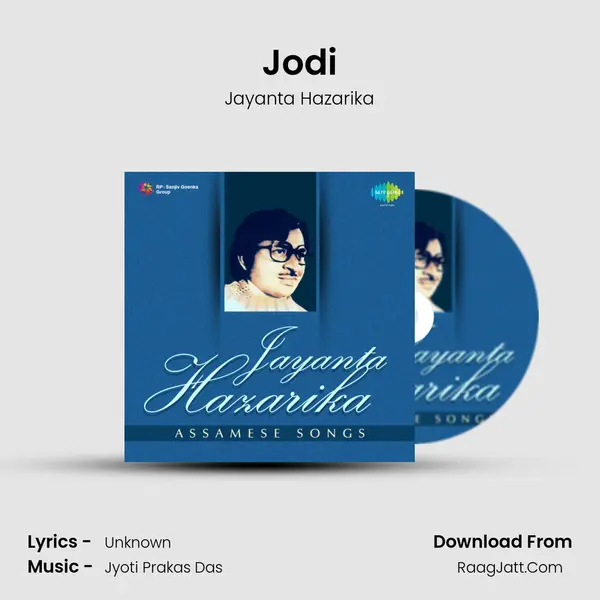 Jodi MP3 Song by Jayanta Hazarika Cover