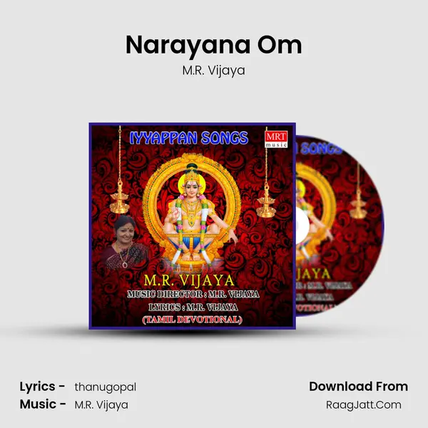 Narayana Om MP3 Song by M.R. Vijaya Cover