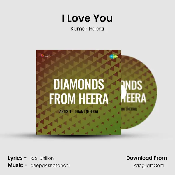 I Love You mp3 song