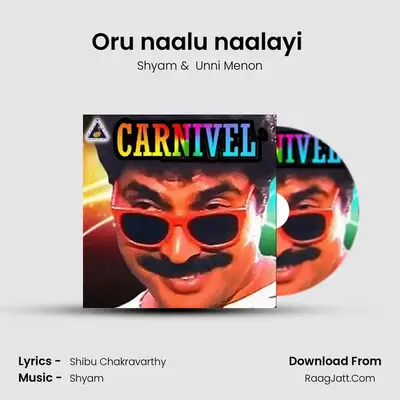 Oru naalu naalayi (From 
